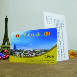 IC卡;塑料印刷;射频卡