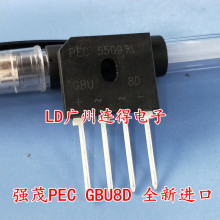 ̨����ïPANJI ������� PEC GBU8D GBU803 8A/200V�M�ڬF؛