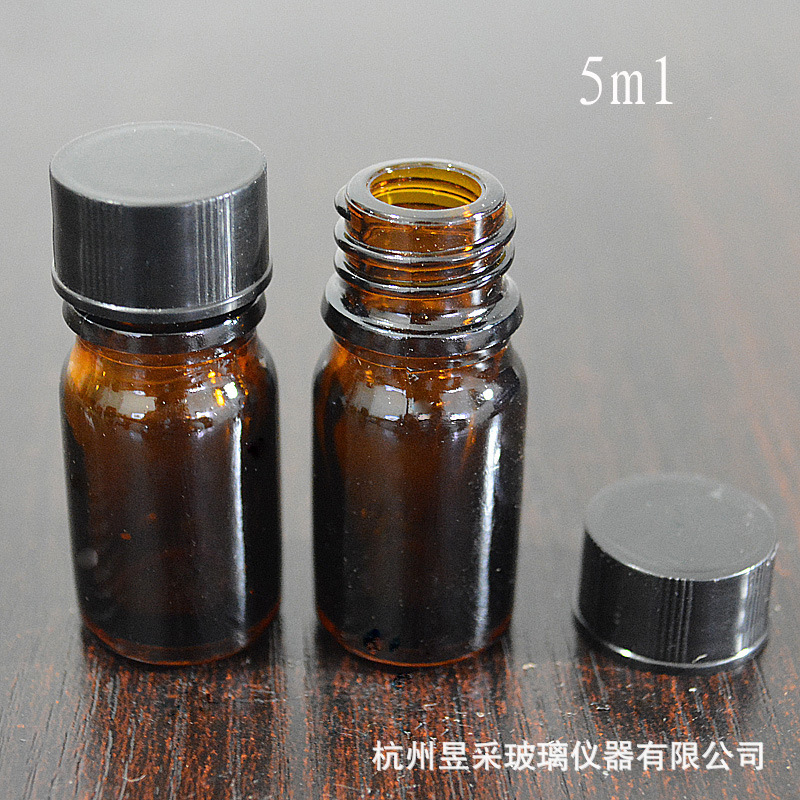 5ml棕色精油瓶 化学试剂棕色瓶 精油模具玻璃瓶 茶色分装空瓶