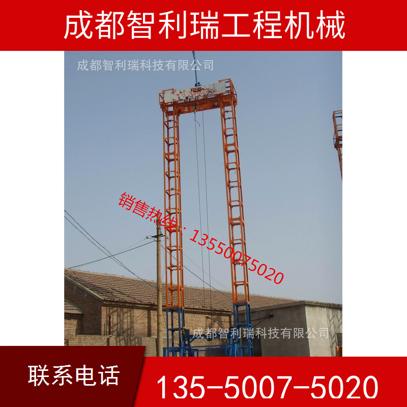 龙门架 成都建筑施工SSE160自升式龙门架厂家批发 带安检