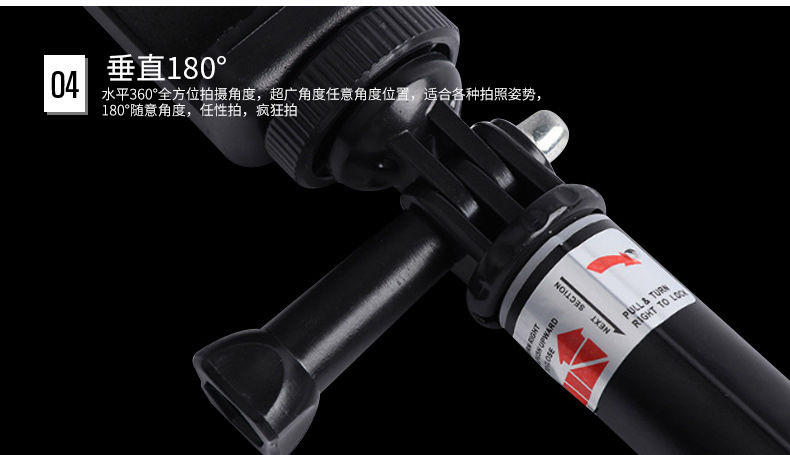 Perche selfie en Alliage d aluminium - Ref 3386366 Image 15