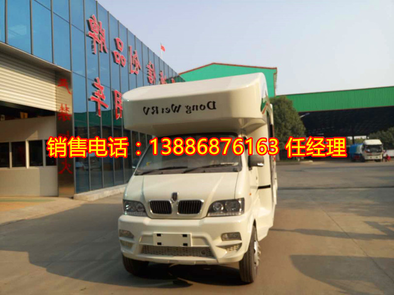 68251206589181825_副本