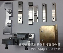 IP-08ԄӲᘙCģеһךʽԄӲᘙCһԄӲģ