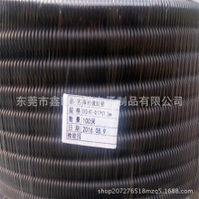 ���S���l AD21.2��ɫPE������ PP���ϲ��y�� PA늾����o��