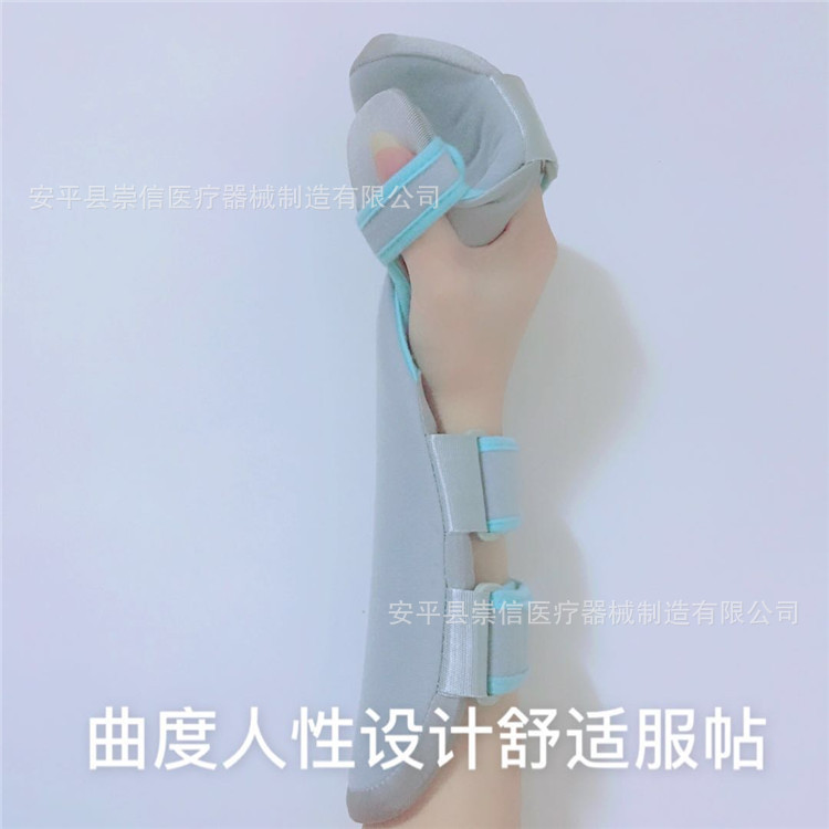鍔熻兘浣嶆墜鎵?1?74