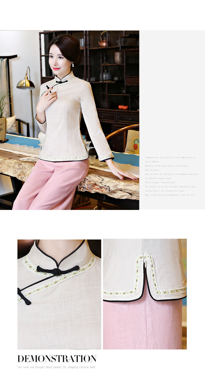 长袖花边一字扣-米色_07