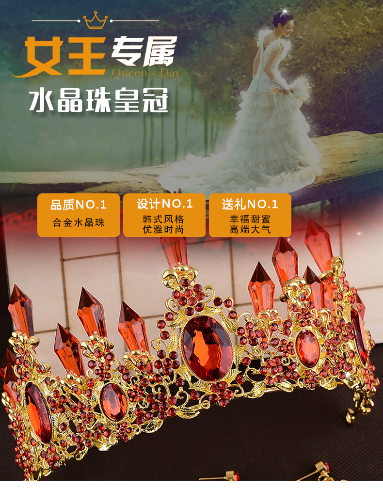 轩榭详情模板_01