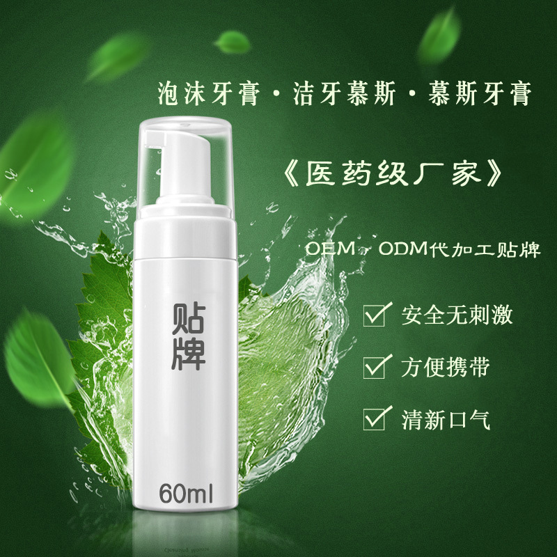 ĭ/4dĤ ȥڳOEMƼӹ_