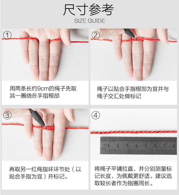 QQ图片20170308194533