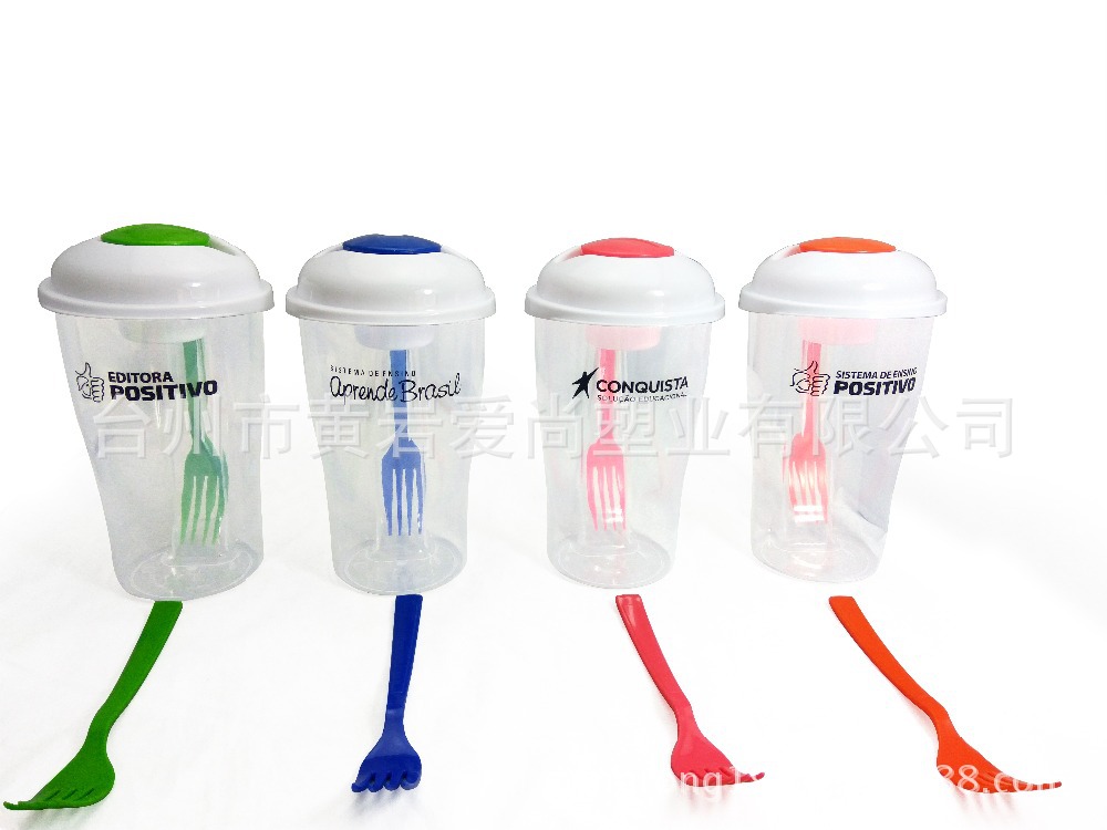 hot-sell-plastic-salad-shaker-