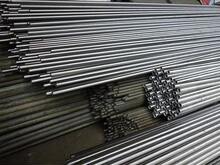 ��������Q195-235���|С�ڏ����ܴ�����Ҏ�񹩑��㽭�B�d��ˮ����