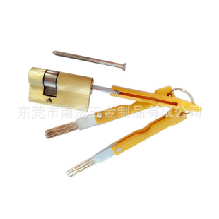 S aCָyiоҾkiliiCеiE18