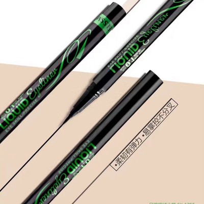 憶自美呆萌眼線水筆0.65ml尖細海綿頭不暈染輕松卸妝新手1755