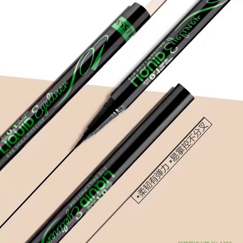 憶自美呆萌眼線水筆0.65ml尖細海綿頭不暈染輕松卸妝新手1755