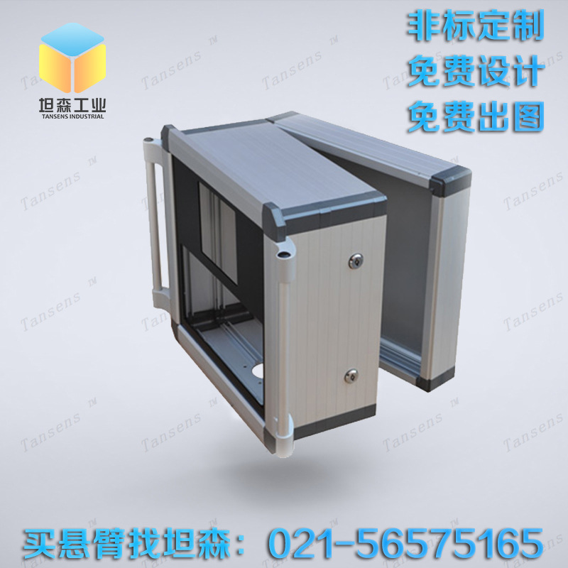 CP操作箱 后开门吊臂控制箱 CNC数控车床操作箱