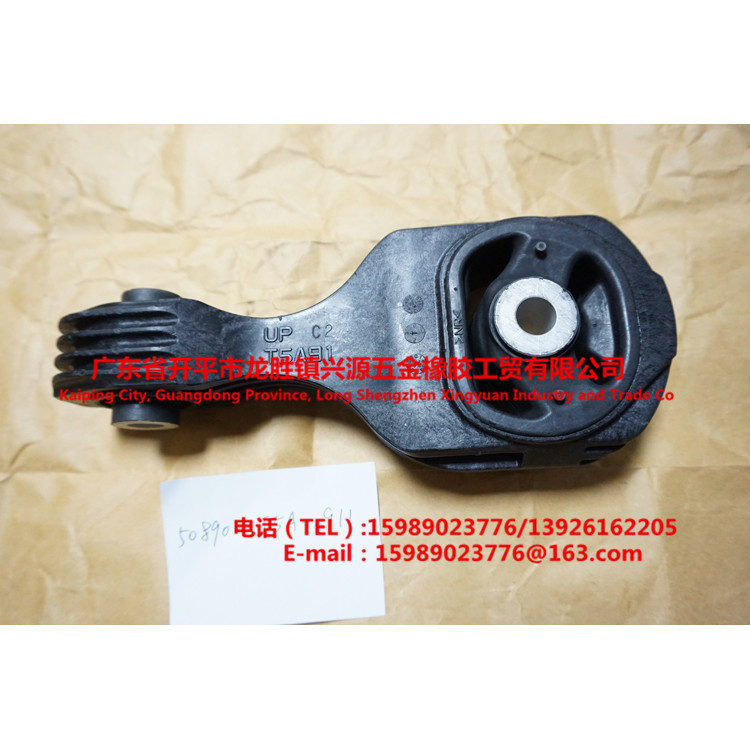 本田homda汽车发动机机脚胶发动机支架总成500 T5a 911厂家直销 阿里巴巴