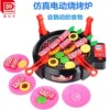 Family realistic electric toy, interactive kitchen, for children and parents