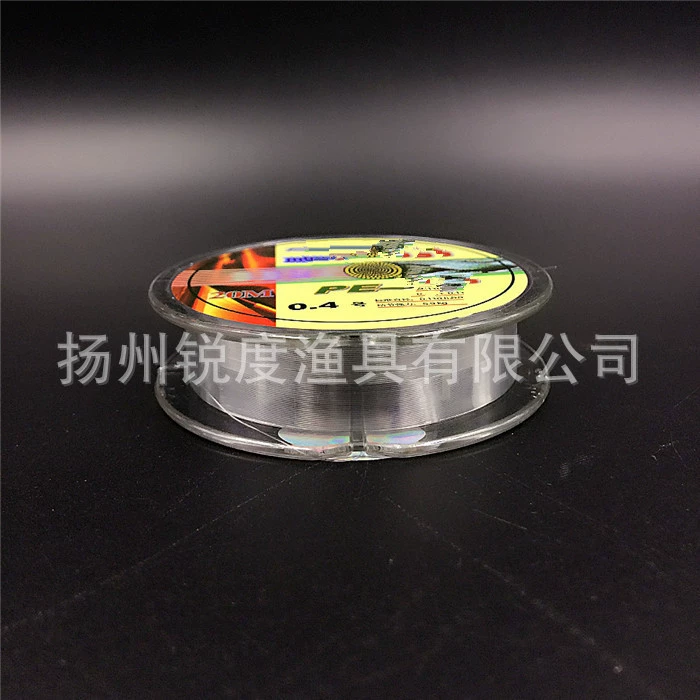久元 Transparent nylon Olympic soft fishing line, 20meter