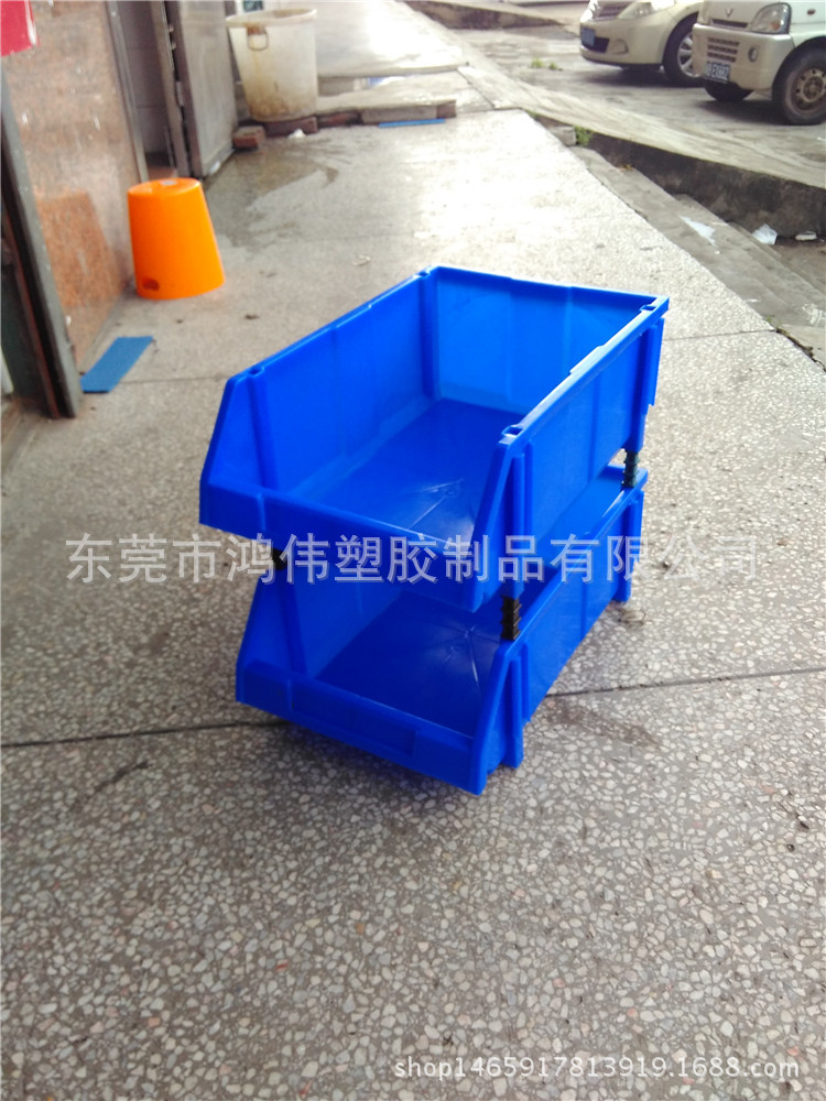 塑料零件胶盒 电子五金货架元件斜口盒 背挂式组立式零件收纳盒