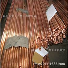 �N��OF-Cu�~�Ͻ� cu-of���~ �~�� �~�� �~�� �|�����C