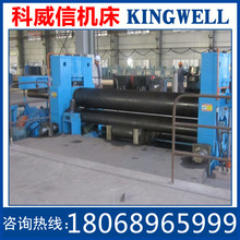 �S�ҹ���������KWX01-1����C��݁����C���f��ʽ����C6