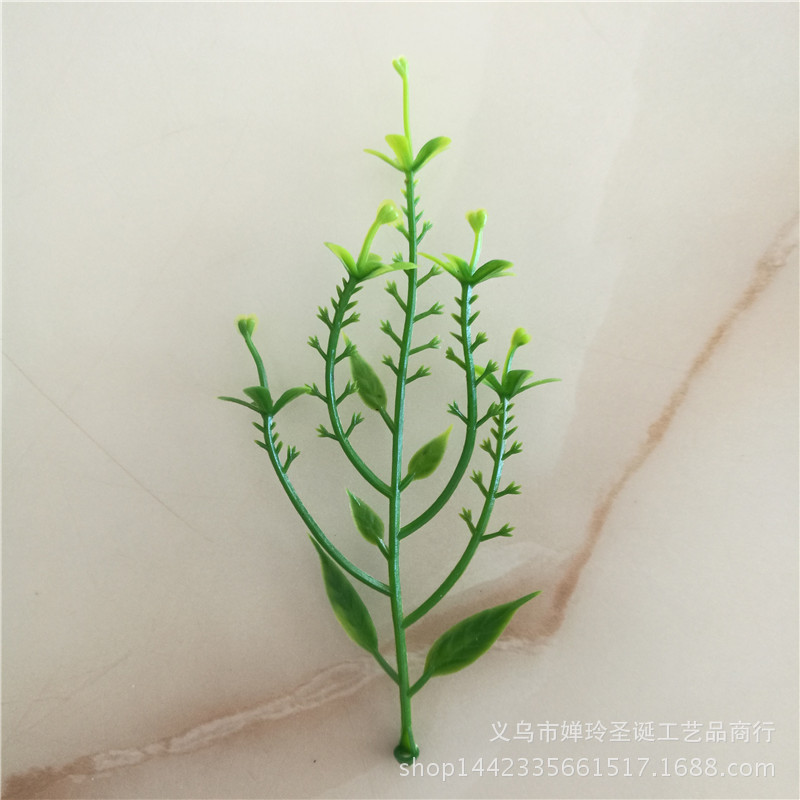 仿真植物仿真花配件 12厘米平面水草 人造花小草 塑料水草配件