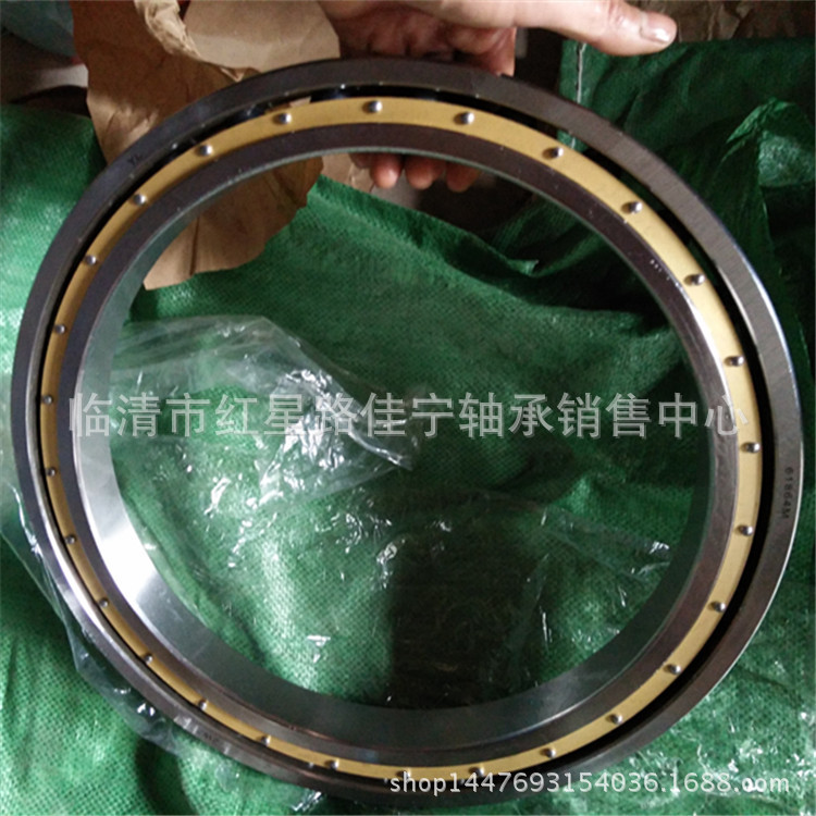 现货销售 瓦房店 原厂 千类 深沟球轴承 61852M