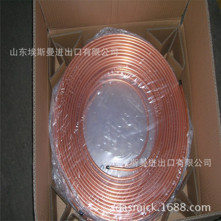 英制紫铜管 1/2 蚊香盘紫铜管 15米-50米蚊香盘铜管