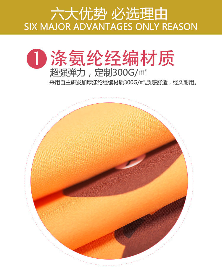 牛奶布朗熊详1_08