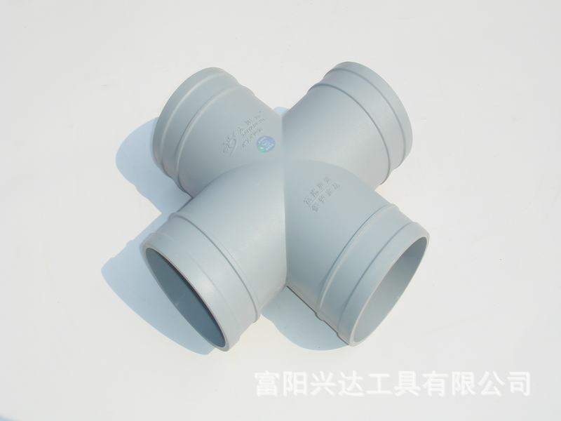 供应正四通4"x4"