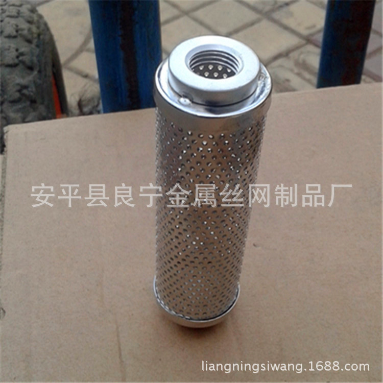 Manufactor supply punching Stainless steel Cartridge Stainless steel filter wholesale Cartridge machining customized