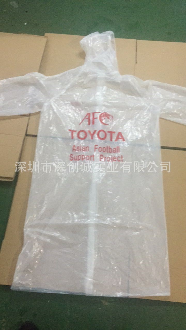 38633b1d7d3f026a4166ef6bfa3002