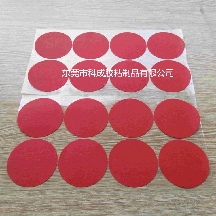 厂家销售 红色高温美纹纸 烤漆喷漆遮蔽装潢专用红色不残胶美纹纸