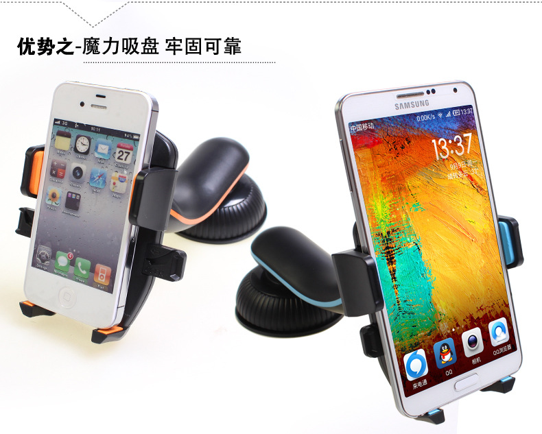 变形金刚手机架-描述_13