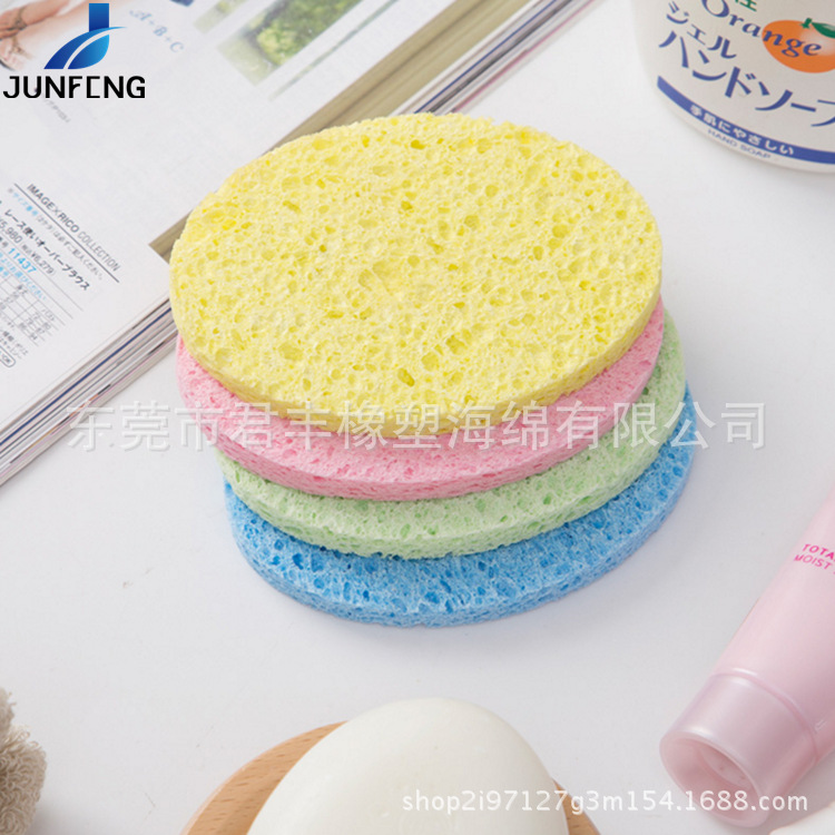 肤色吸水清洁海绵宝宝洗澡棉各种颜色清洁吸水柔软源头制作