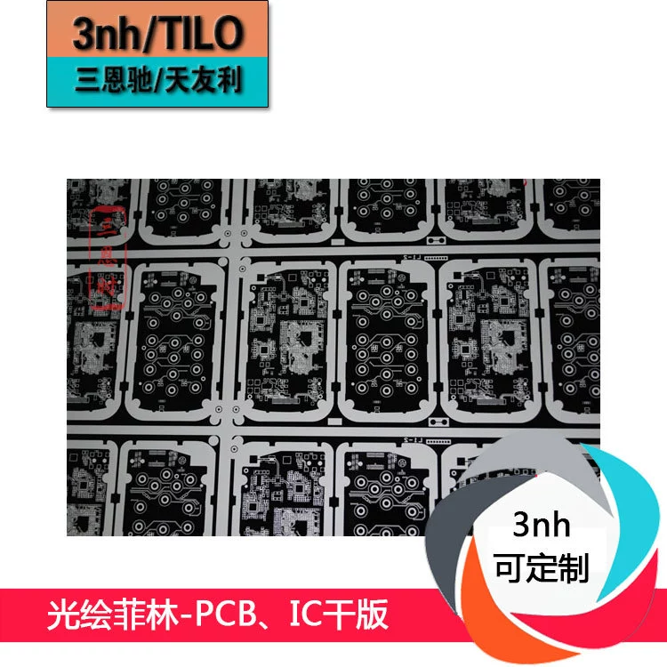 Световая живопись Feilin-PCB/IC сухая версия Feilin карта IC свинцовая рамка Feilin шаблонная доска на заказ по всей стране Бесплатная доставка