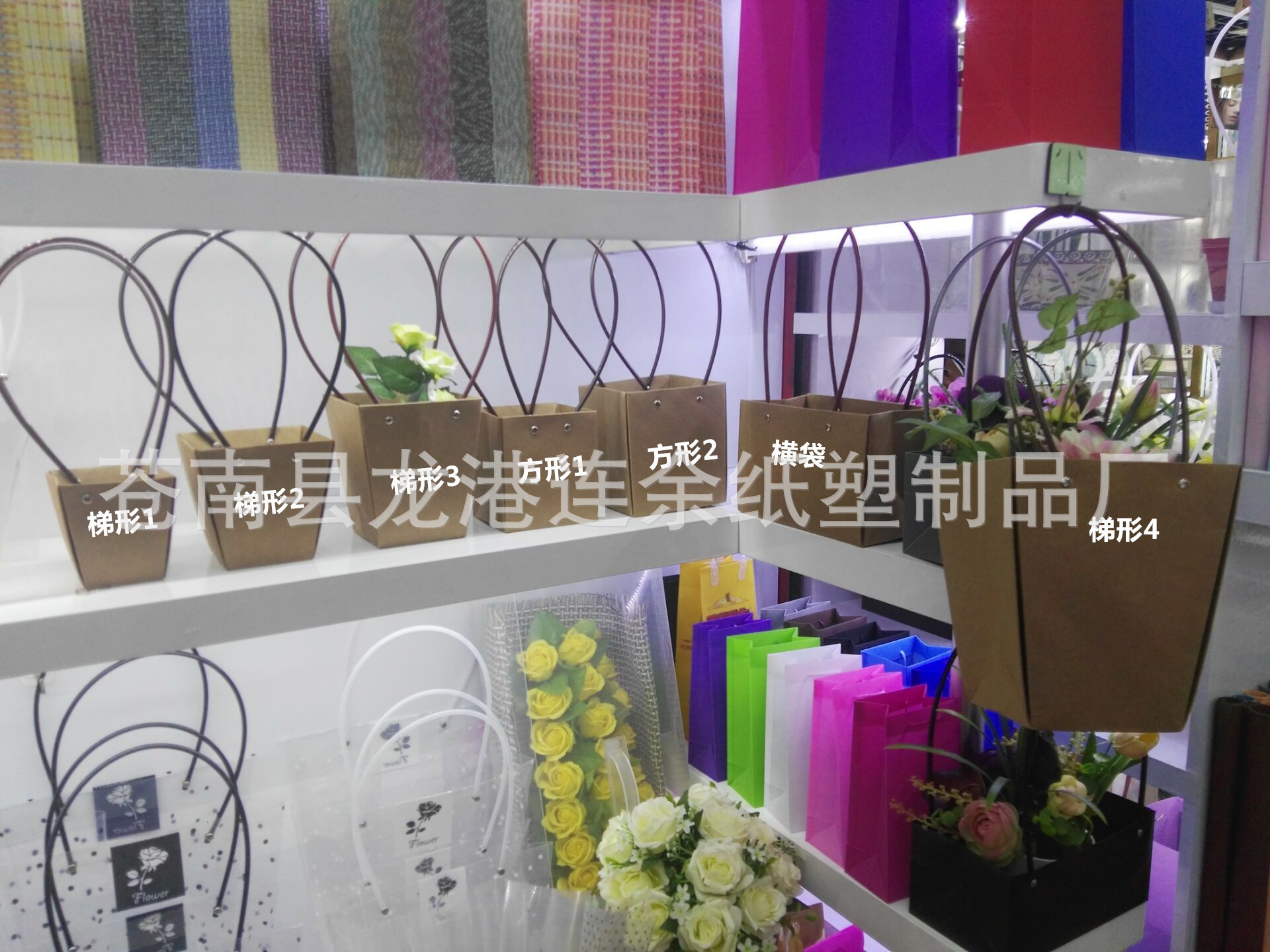 0鲜花牛皮纸袋方形牛皮纸盆栽袋梯形包装纸防水插花花袋纸袋