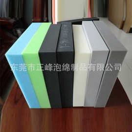 生 产 硬海绵 高回弹海绵 填充海绵 小海绵定 做