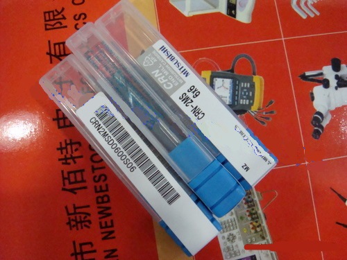 mitsubishi crn2ms 铣刀