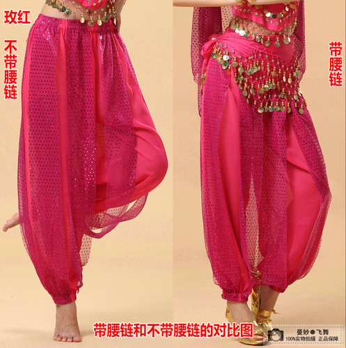 Wholesale Indian dance performance clothes, practice pants, belly dance pants, dance pants, dance pants, practice pants, stage wear,