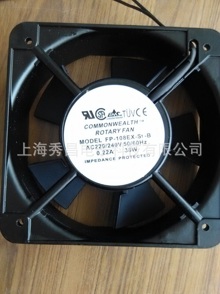 大风量双滚珠三协FP-108EX-S1-B 15050风扇 220V交流散热风扇弯叶