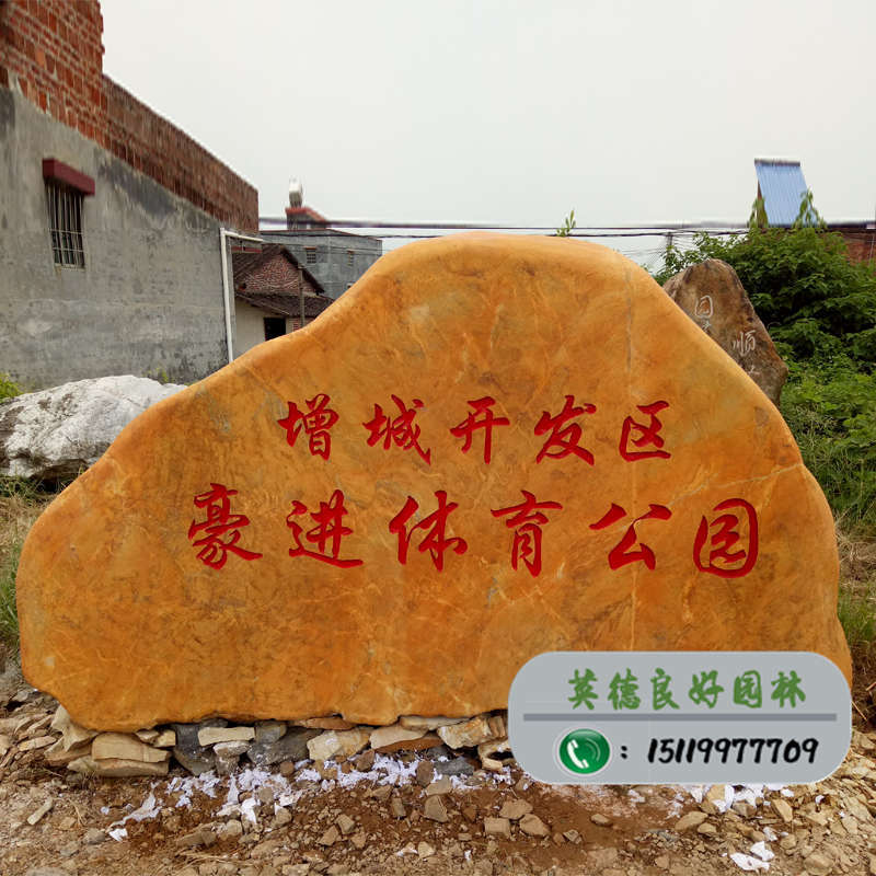 ����������԰