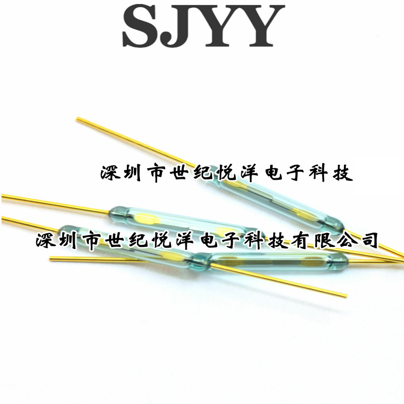 世纪悦洋/光电开关 干簧管MKA20101 常开磁控开 2.5*20MM长度