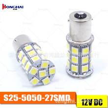 1156 BAU15S PY21W 5050 27SMD ܇ D βLED