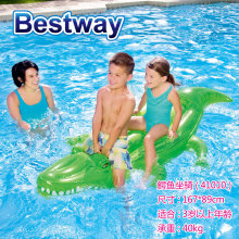 Bestway 41010 {~T ˮ\Ʒ