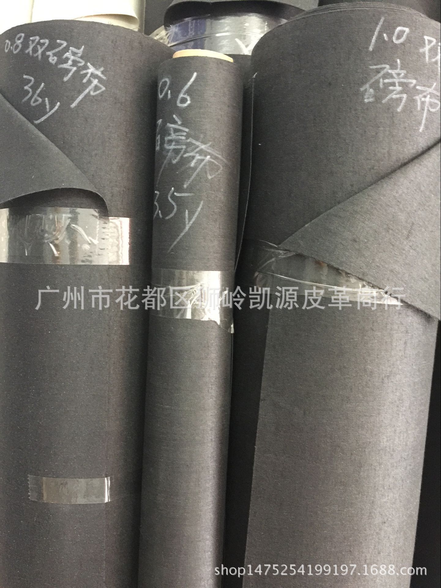 现货供应黑色双面磅布 磅布三文治 双面布