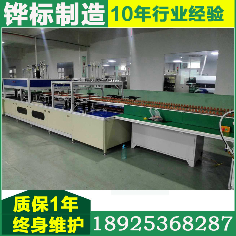 customized T8 Lamp glue beater LED6 automatic Dispenser 3 *2 Group light strip gluing