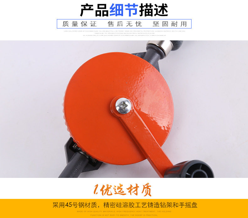 临沂鲁建工具厂_06