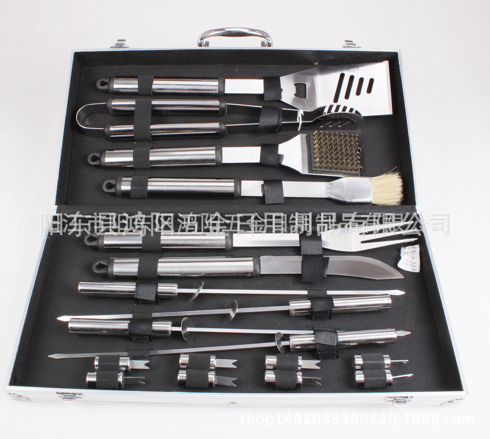 2105808298_932561121