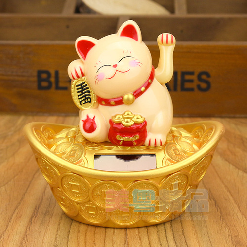 Solar Energy Treasure Cat Automatic Waving Creative Ornament Company Front Desk Cashier Desk Decor Small Accent Wholesaler